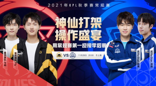 链路串联起 链路串联起