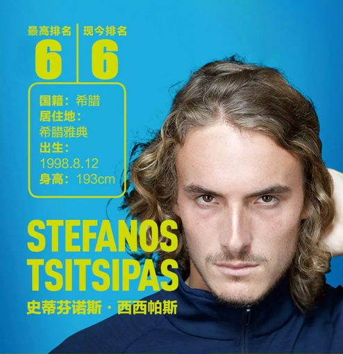 费南德兹用 费南德兹用