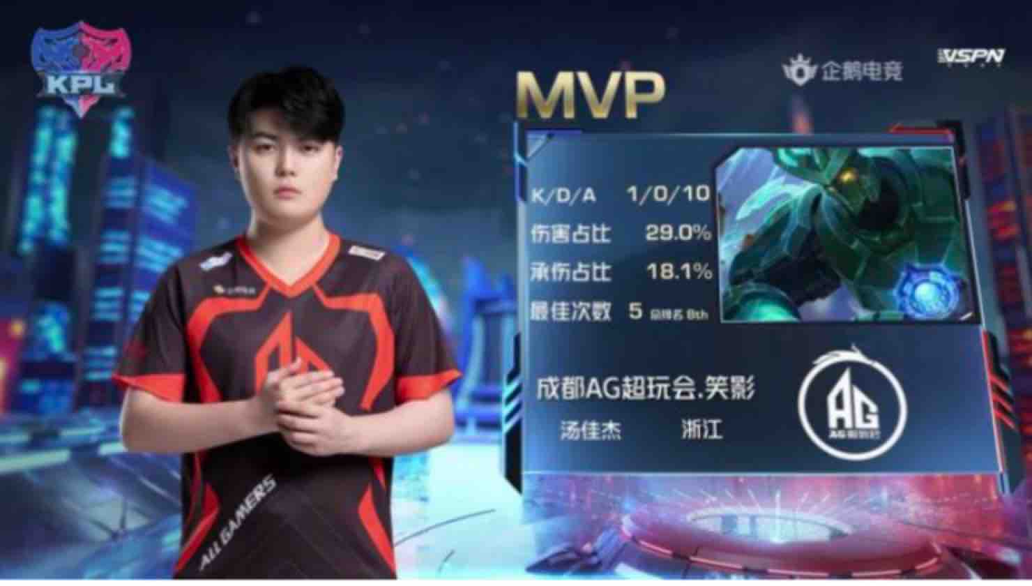 主场比赛中 主场比赛中