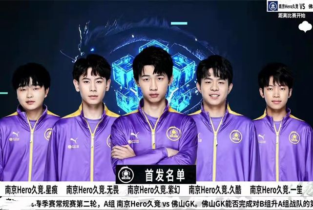 同价位下他 同价位下他