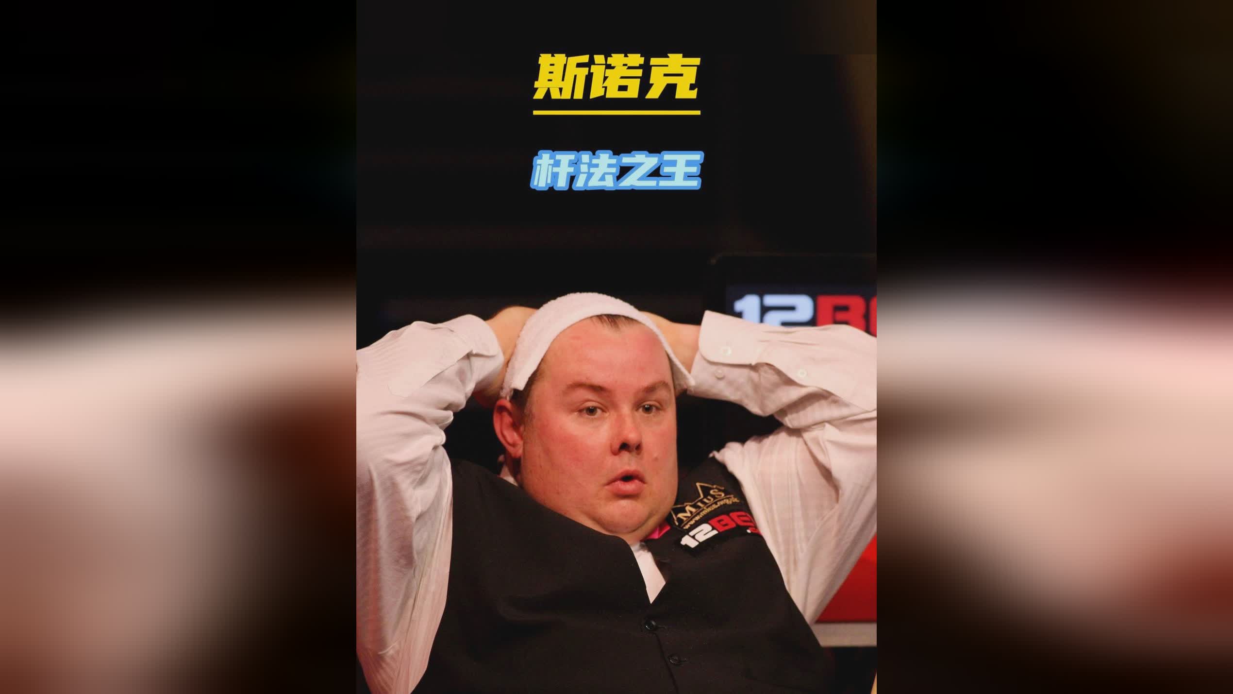 最容易输的 最容易输的