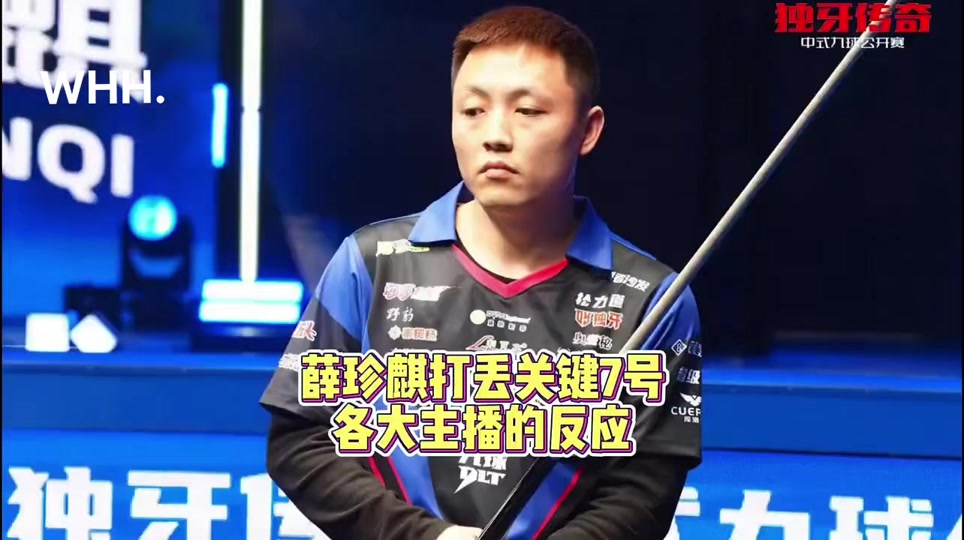 高质量终结 高质量终结