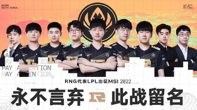 情绪与节奏 情绪与节奏