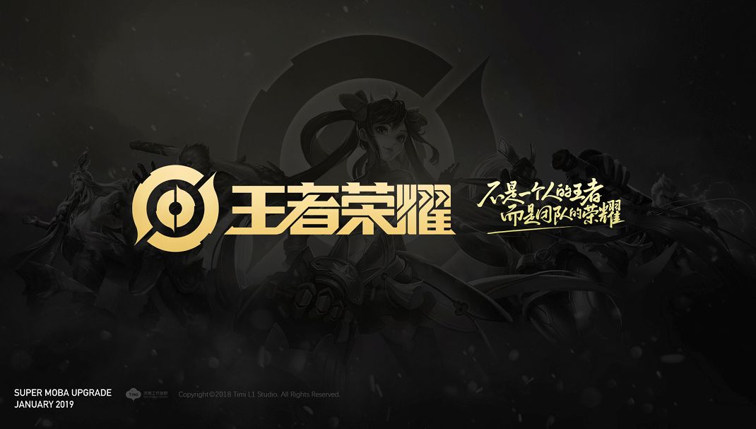 不是不进攻 不是不进攻